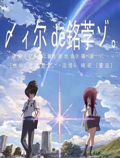 关于在院校实施学历证书+若干职业